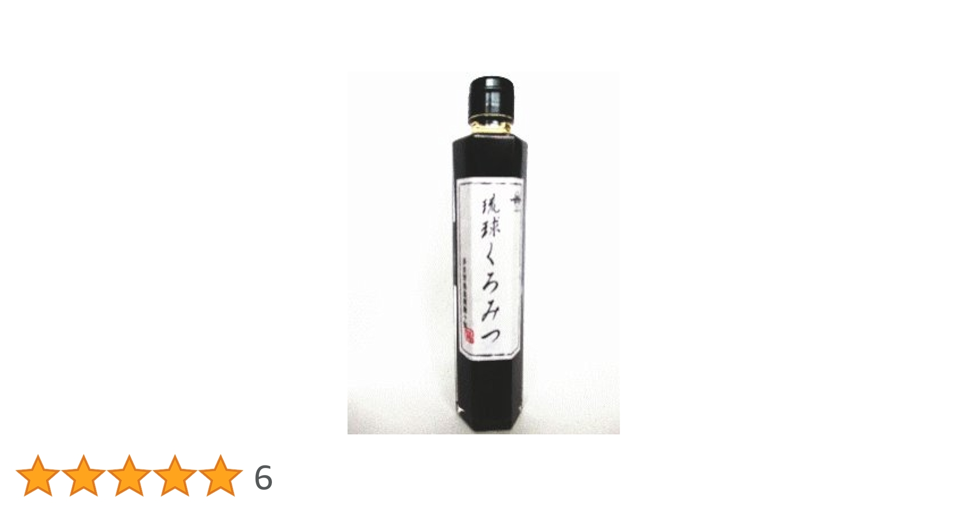 くろみつ 31H+GeXsGAL.jpg_BO30,255,255,